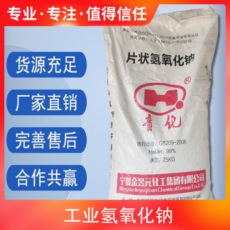 鸡巴www免费